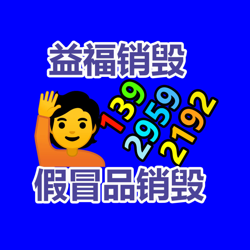 廣州工業(yè)垃圾處理公司：海信發(fā)表電視行業(yè)自研星海大模型